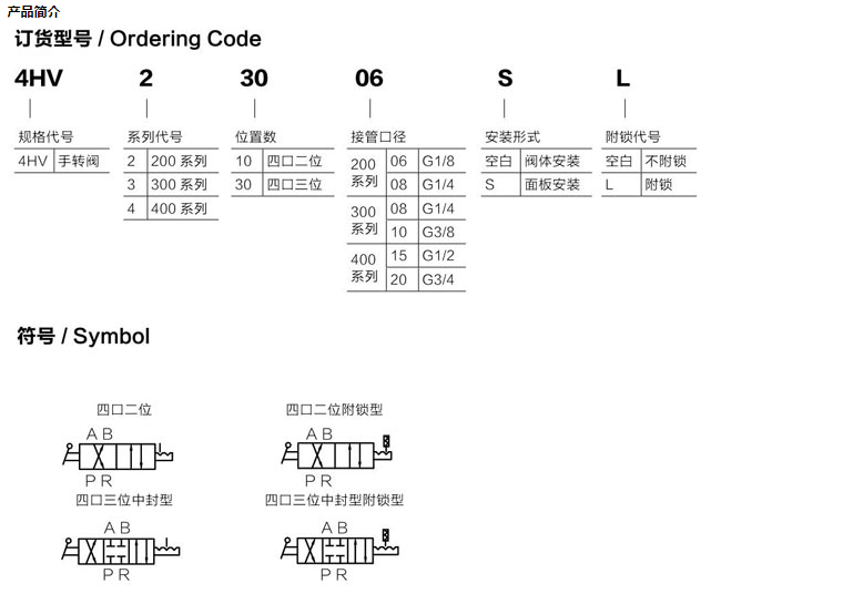 海星体育网页版