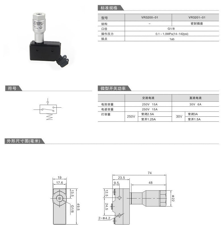 海星体育网页版