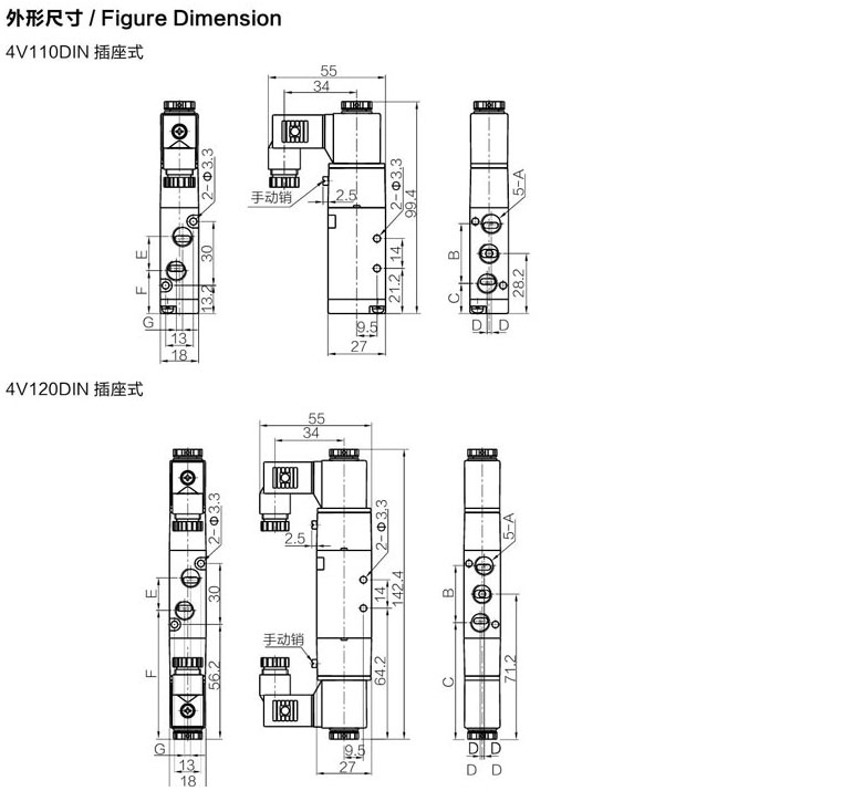 海星体育网页版