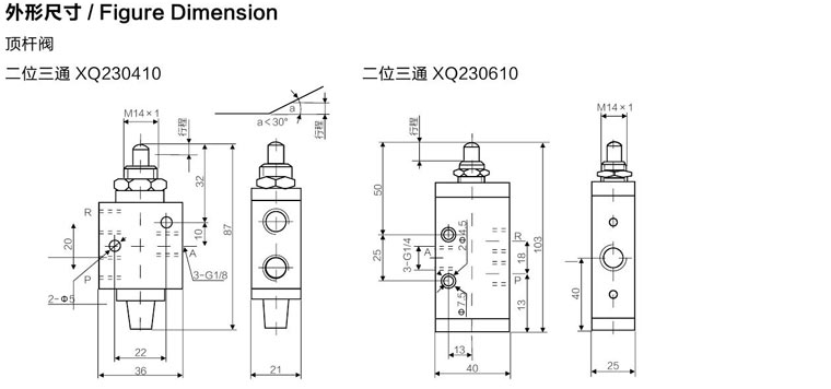 海星体育网页版