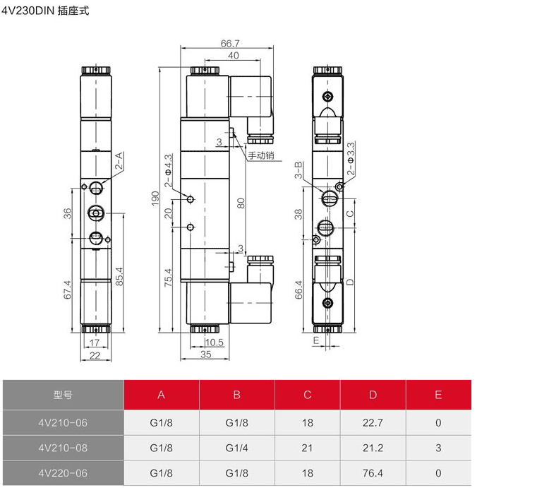 海星体育网页版