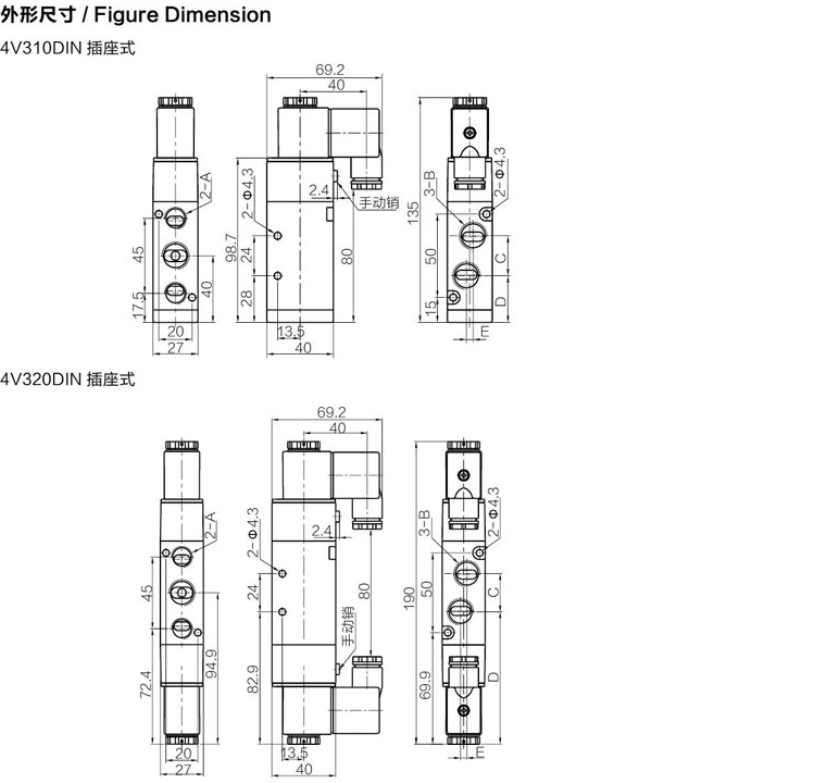 海星体育网页版