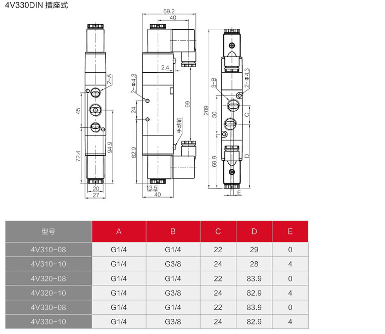 海星体育网页版