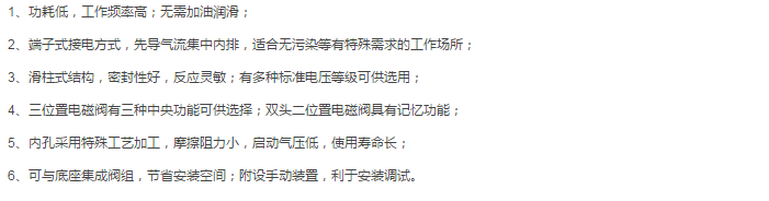 海星体育网页版