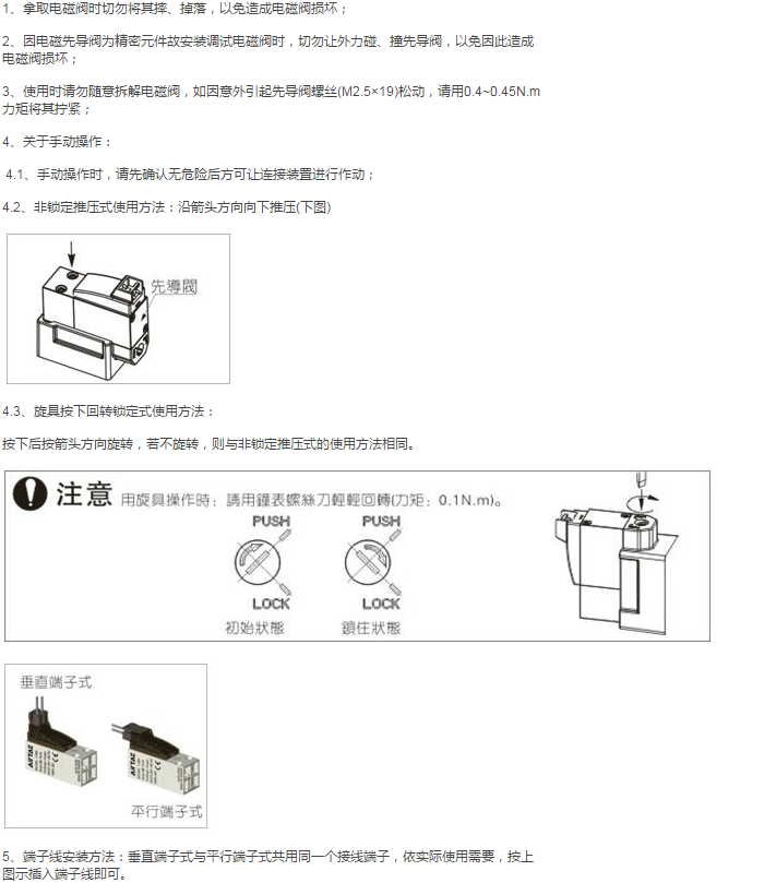 海星体育网页版