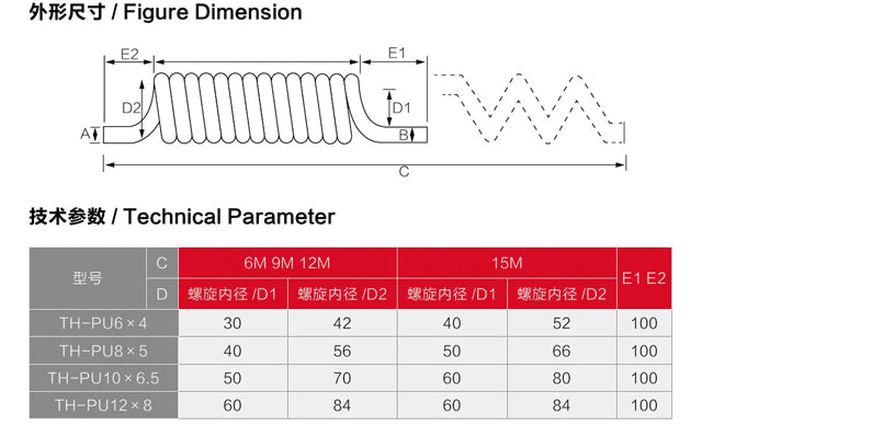 海星体育网页版
