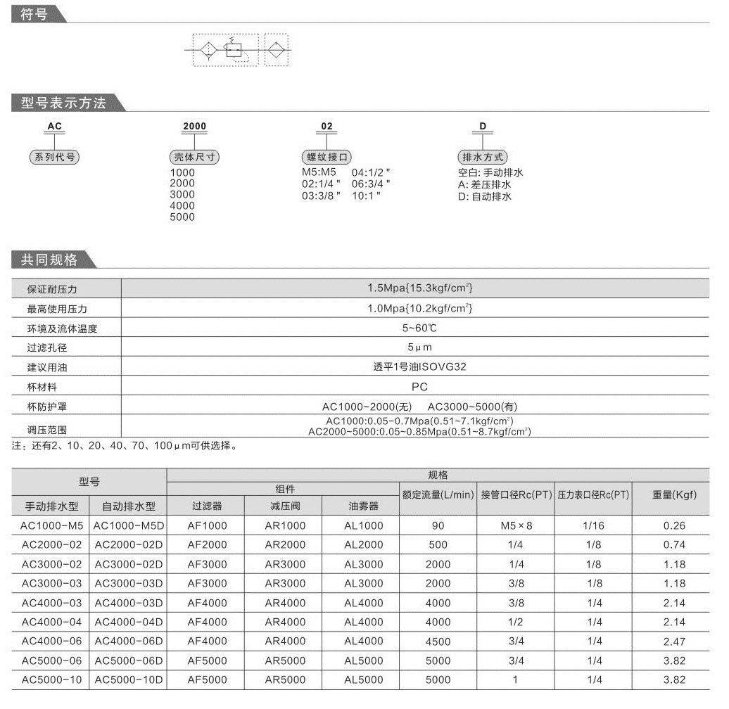 海星体育网页版