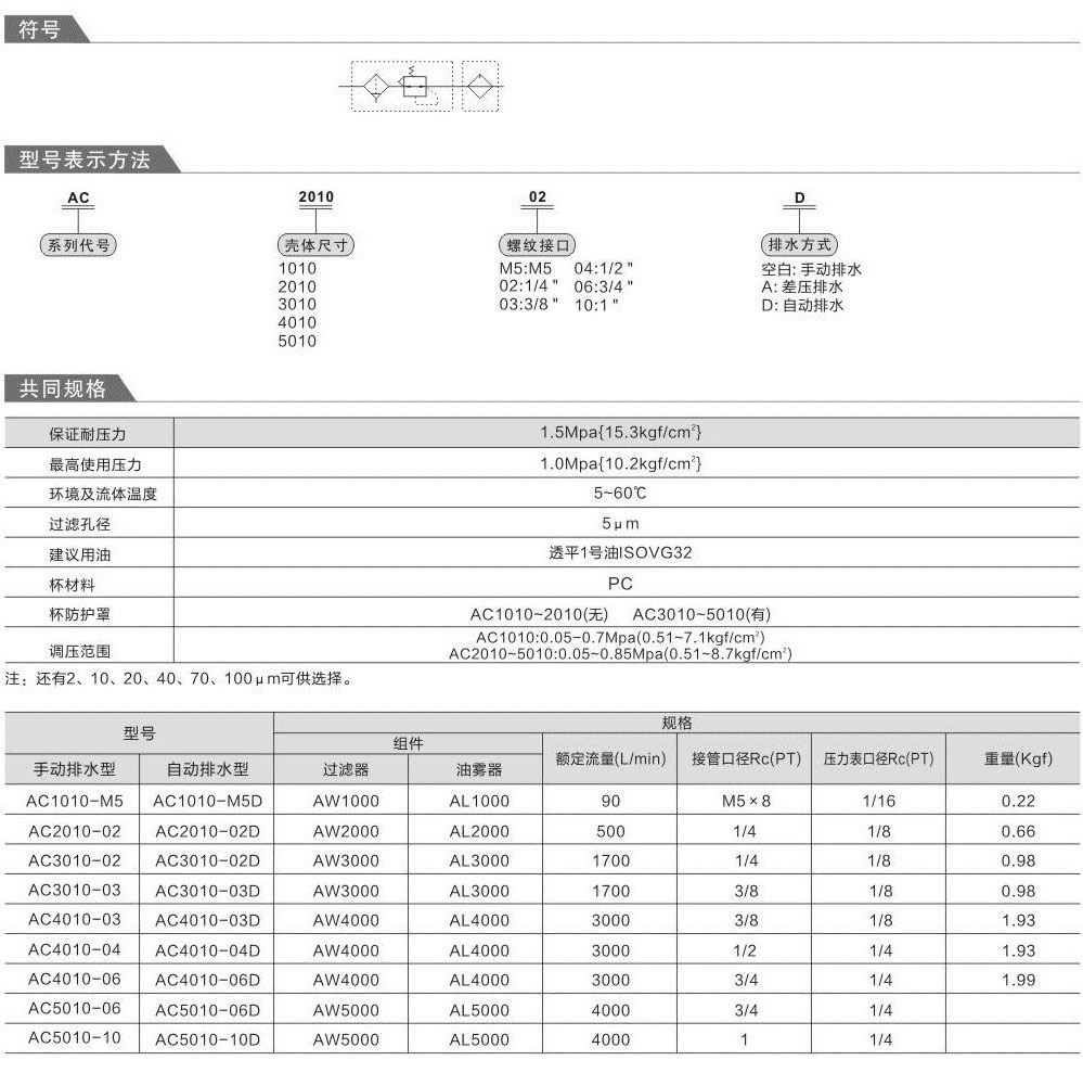 海星体育网页版