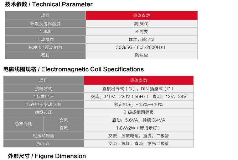 海星体育网页版