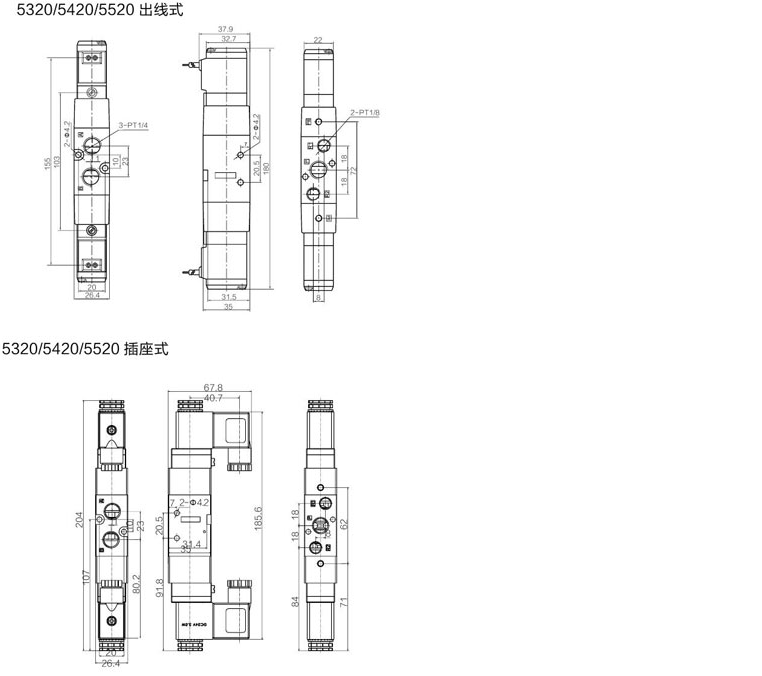 海星体育网页版
