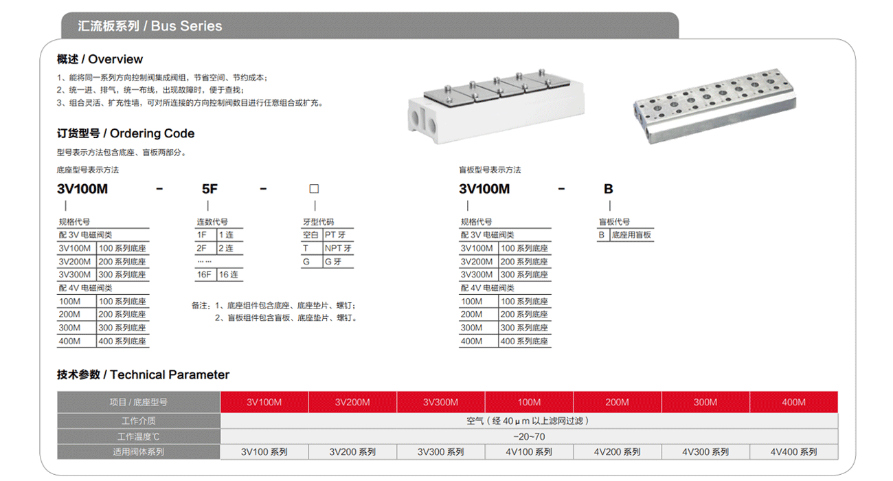 海星体育网页版