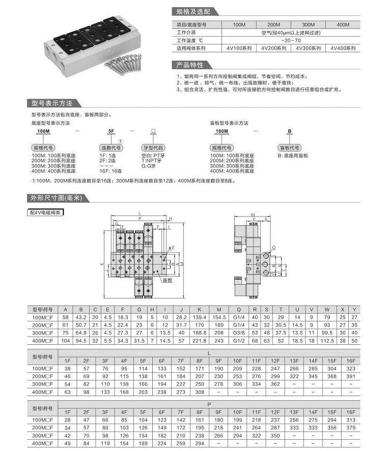 海星体育网页版