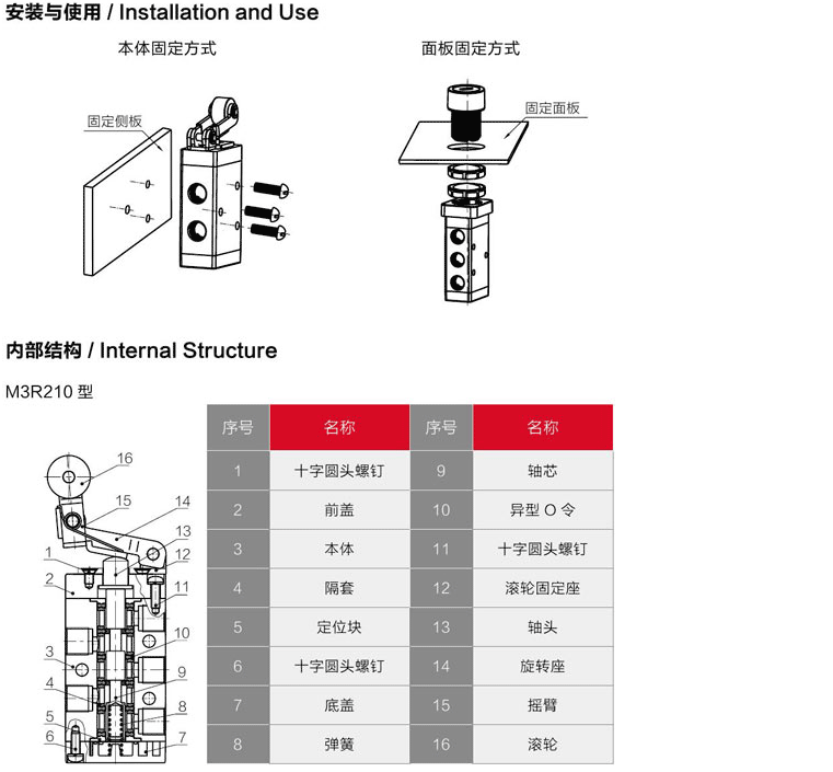 海星体育网页版