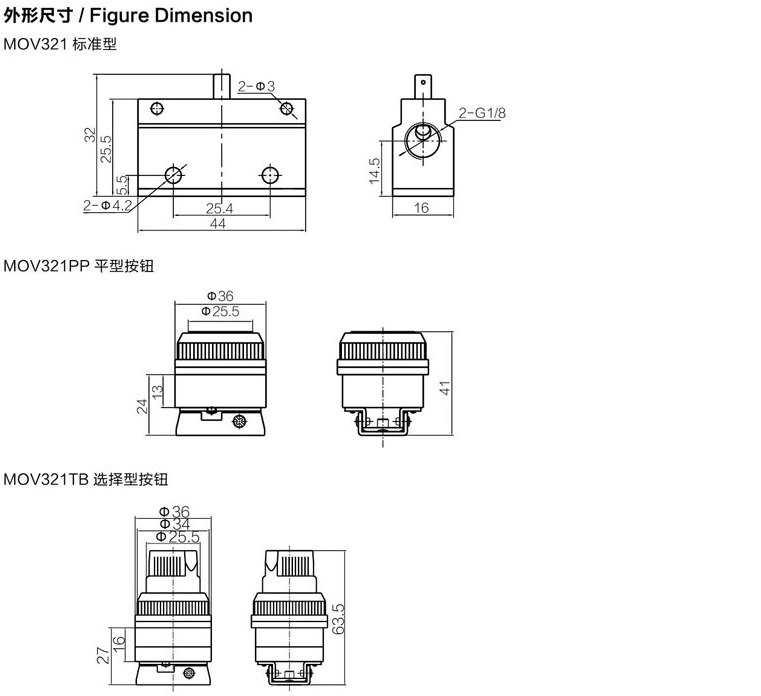 海星体育网页版