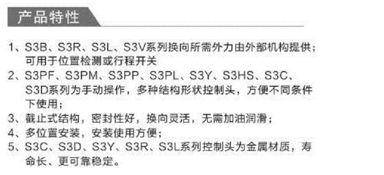 海星体育网页版