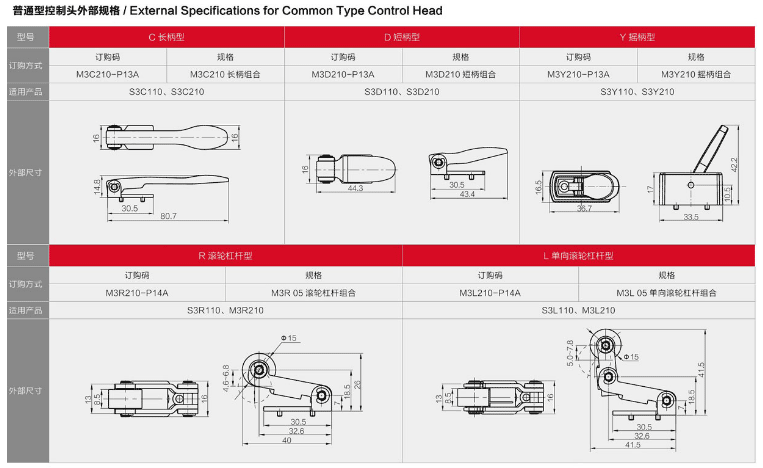 海星体育网页版