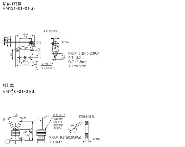 海星体育网页版