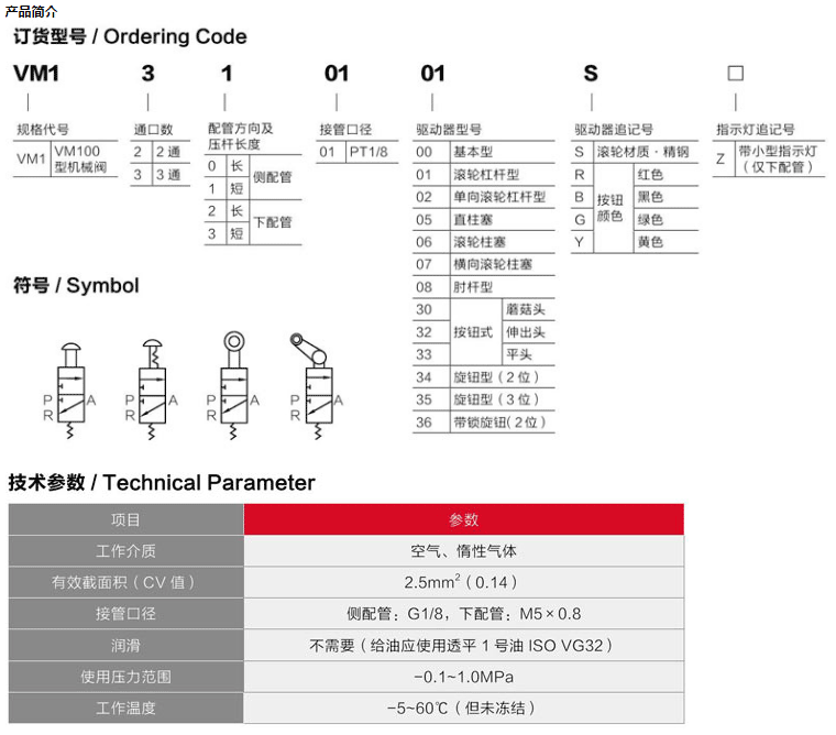 海星体育网页版