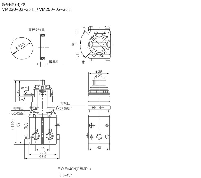 海星体育网页版