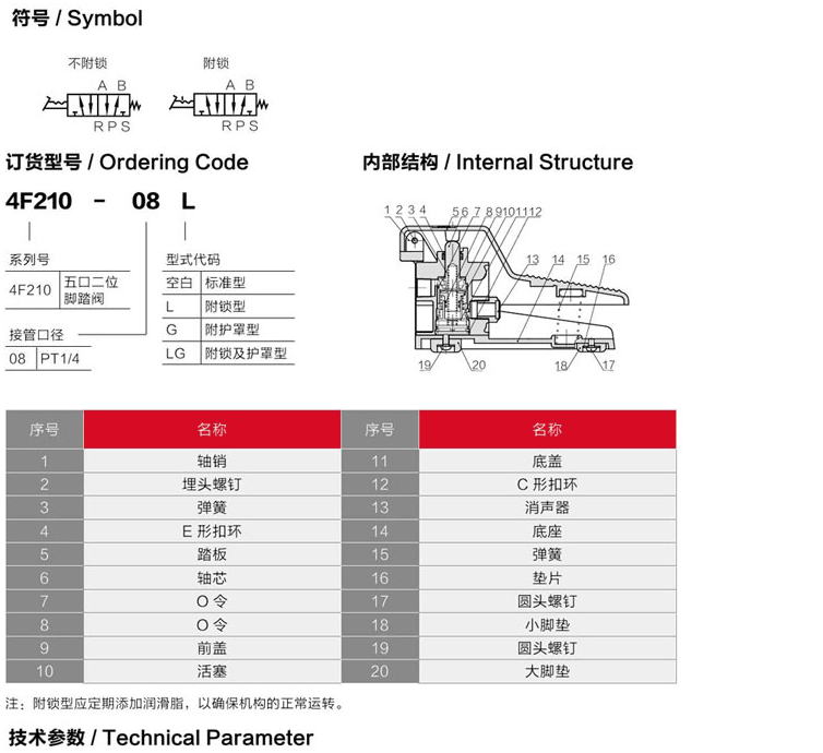 海星体育网页版