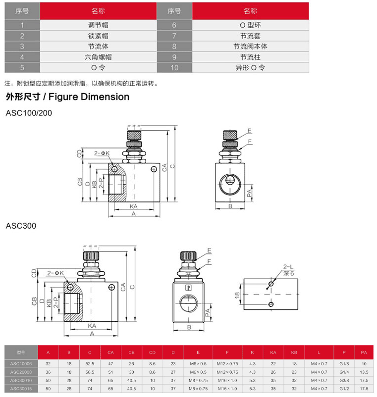 海星体育网页版