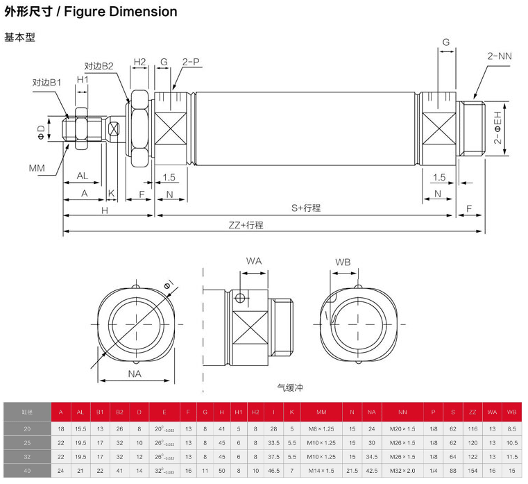 海星体育网页版