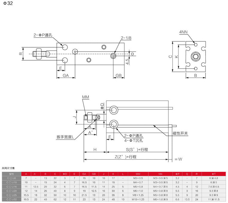 海星体育网页版