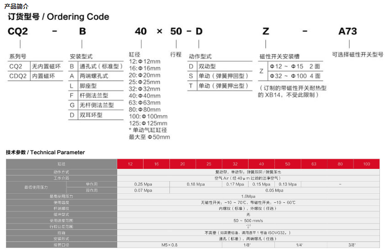 海星体育网页版