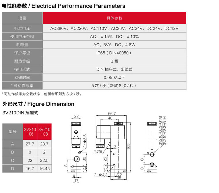 海星体育网页版