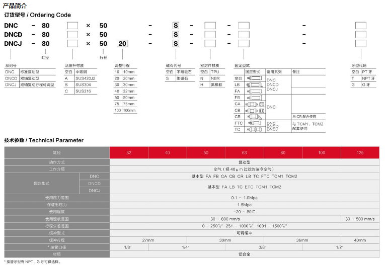 海星体育网页版