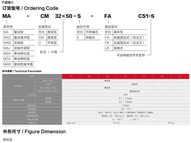 海星体育网页版