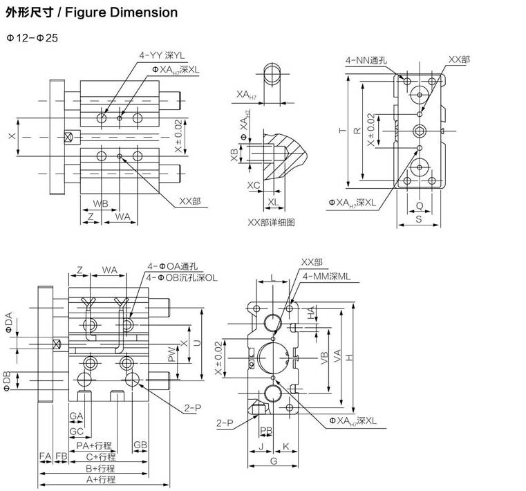 海星体育网页版