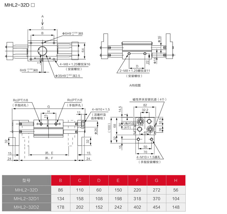 海星体育网页版