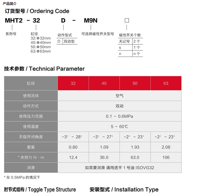 海星体育网页版