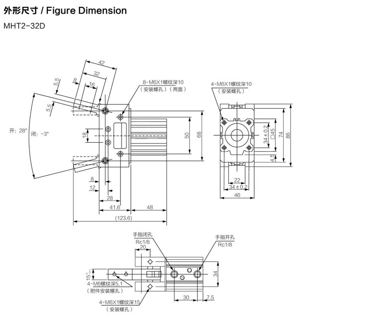 海星体育网页版