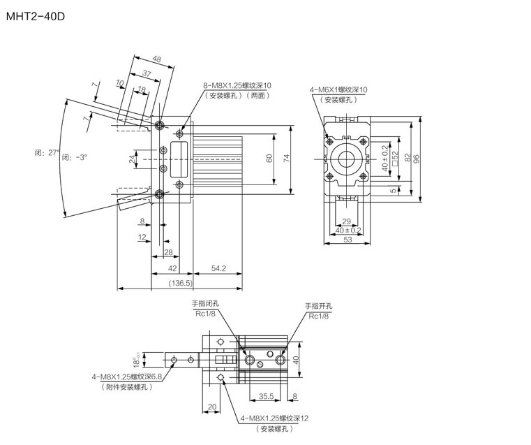 海星体育网页版