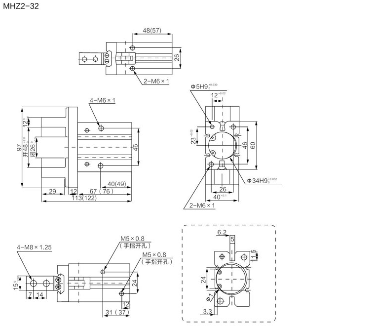 海星体育网页版