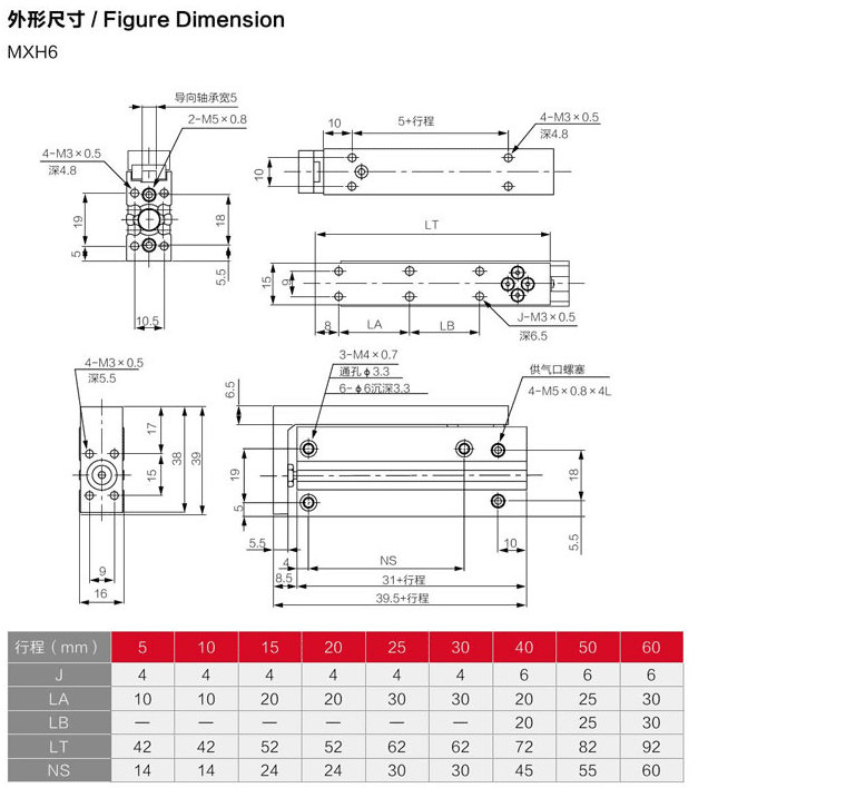 海星体育网页版