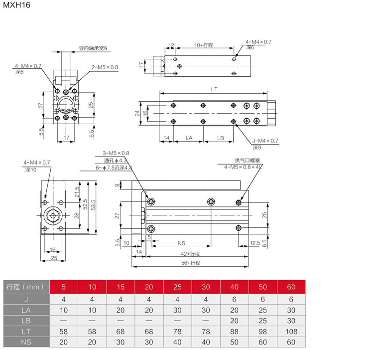 海星体育网页版