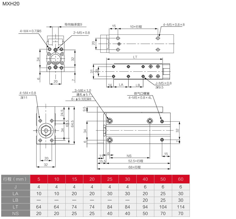 海星体育网页版