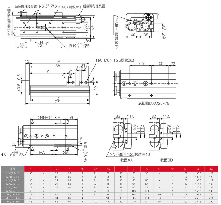 海星体育网页版