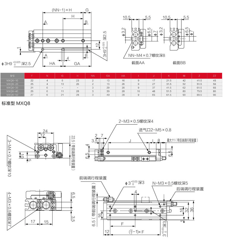 海星体育网页版