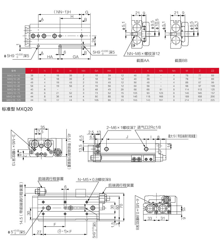 海星体育网页版