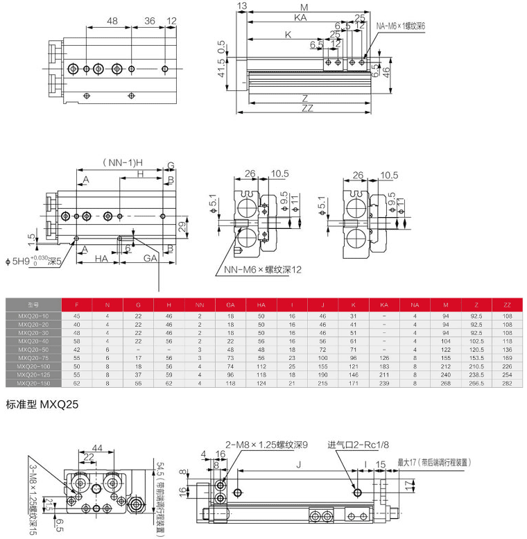 海星体育网页版