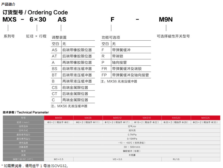 海星体育网页版