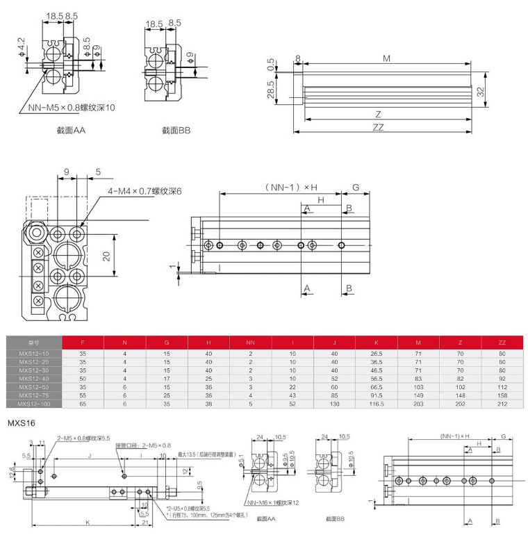 海星体育网页版