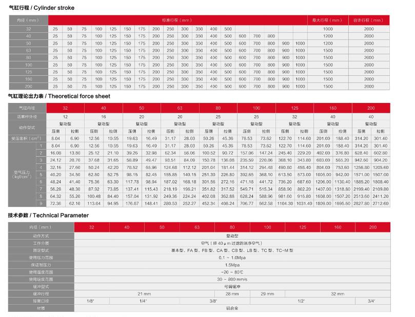 海星体育网页版