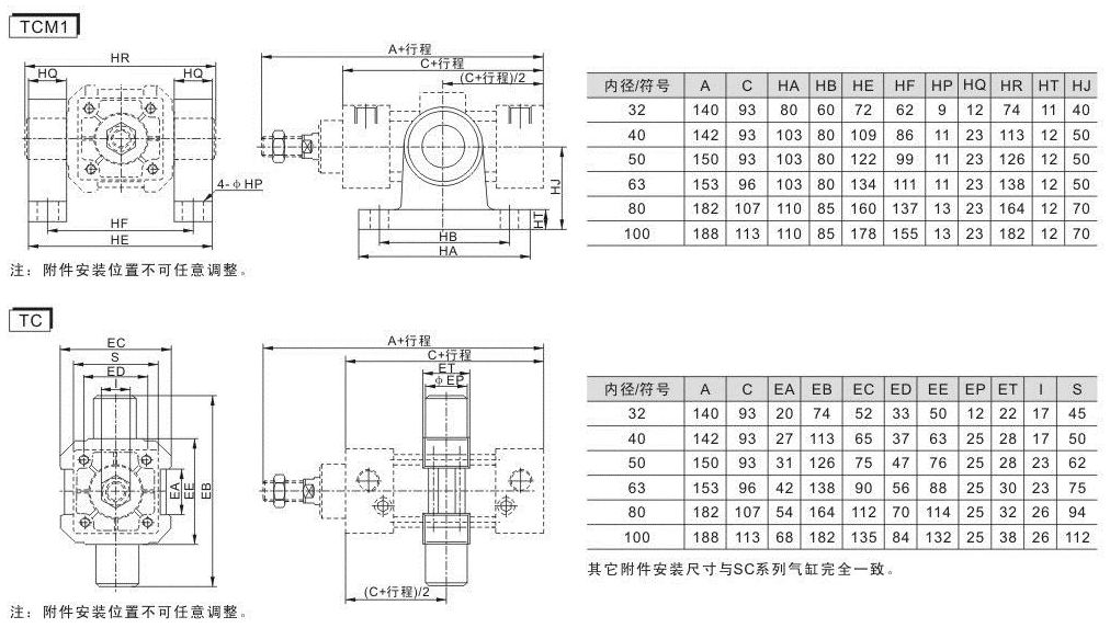 海星体育网页版