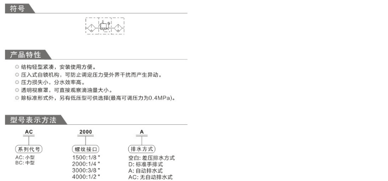 海星体育网页版
