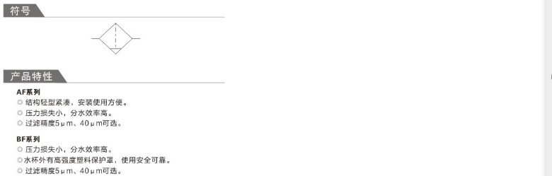 海星体育网页版